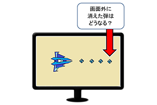 インタビュー画像